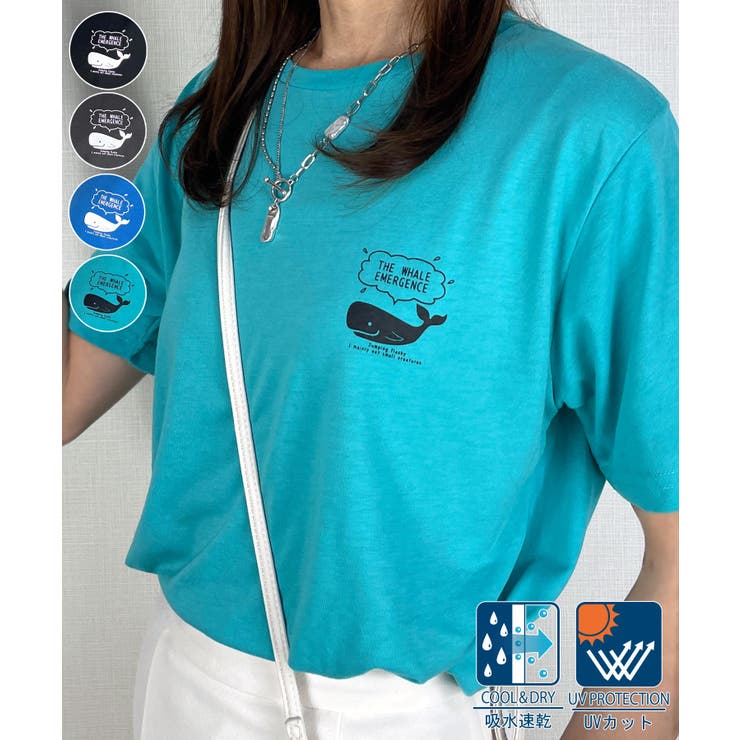 E*N様 KUZIRA Tシャツ XL Amazon.co.jp: KUZIRA tシャツ XLサイズ : おもちゃ