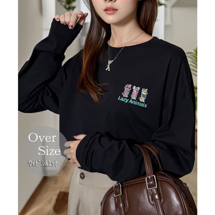 ブラック12635020-2 | ゆったり 着やすい ルーズシルエット 刺繍ワンポイント ロンT  | GROOVY STORE