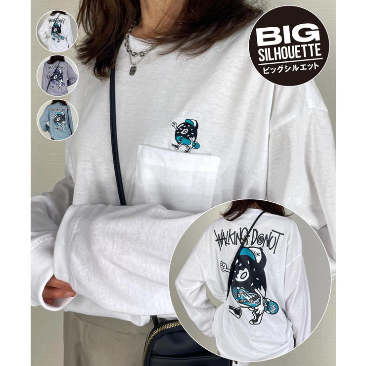 ホワイト-バックプリント | ロンT ロンティー長袖 袖プリント | GROOVY STORE