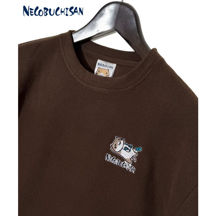 ブラウン | 猫渕さん ふわふわ フリース 裏起毛 トレーナー | GROOVY STORE