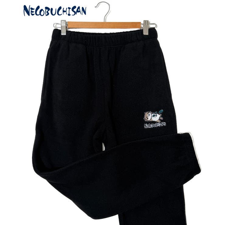 ブラック | 猫渕さん ワンポイント 刺繍 フリース パンツ | GROOVY STORE