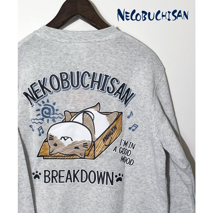 ホワイト杢 | 猫渕さん 裏起毛 トレーナー「BREAKDOWN」 | GROOVY STORE