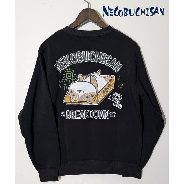 ブラック | 猫渕さん 裏起毛 トレーナー「BREAKDOWN」 | GROOVY STORE