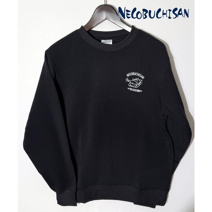 猫渕さん 裏起毛 トレーナー「BREAKDOWN」 | GROOVY STORE | 詳細画像5 