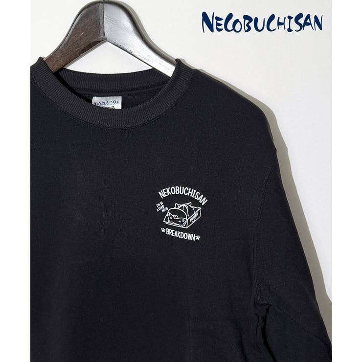猫渕さん 裏起毛 トレーナー「BREAKDOWN」 | GROOVY STORE | 詳細画像6 
