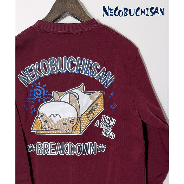 猫渕さん 裏起毛 トレーナー「BREAKDOWN」 | GROOVY STORE | 詳細画像10 