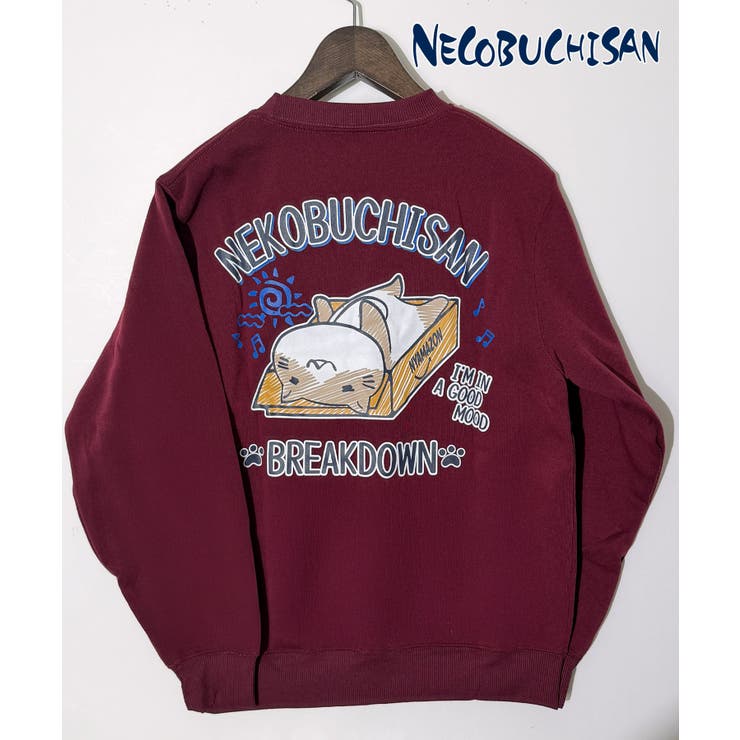 レーズン | 猫渕さん 裏起毛 トレーナー「BREAKDOWN」 | GROOVY STORE