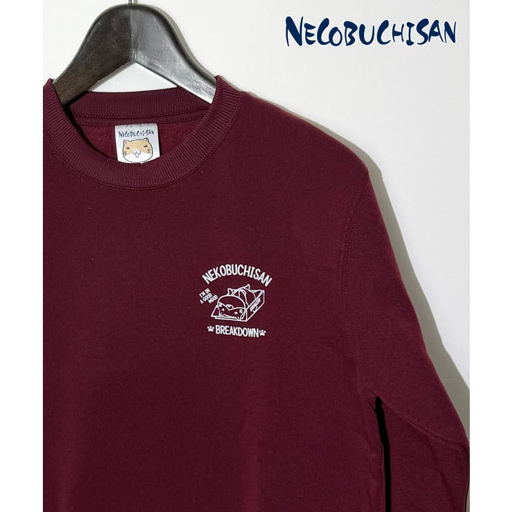 猫渕さん 裏起毛 トレーナー「BREAKDOWN」 | GROOVY STORE | 詳細画像12 
