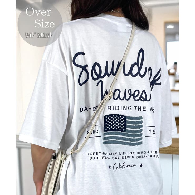 ホワイト-2 | 【ワイド】Tシャツ半袖 オルテガ さがら刺繍  Tシャツ | GROOVY STORE