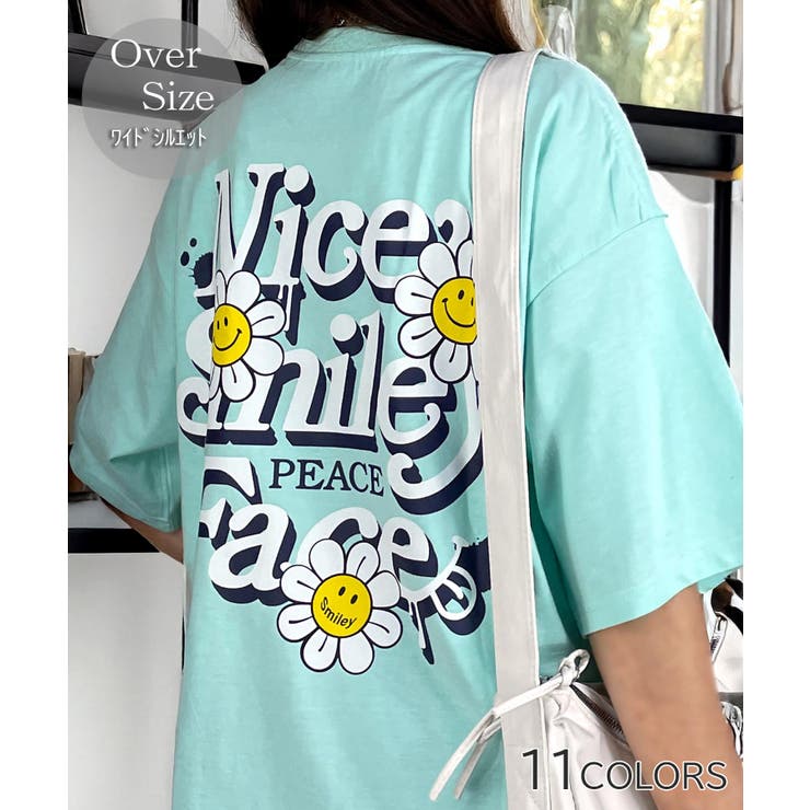 アイスミント-1 | 【ワイド】Tシャツ半袖 オーバーサイズ ＃キャラクターTシャツ | GROOVY STORE