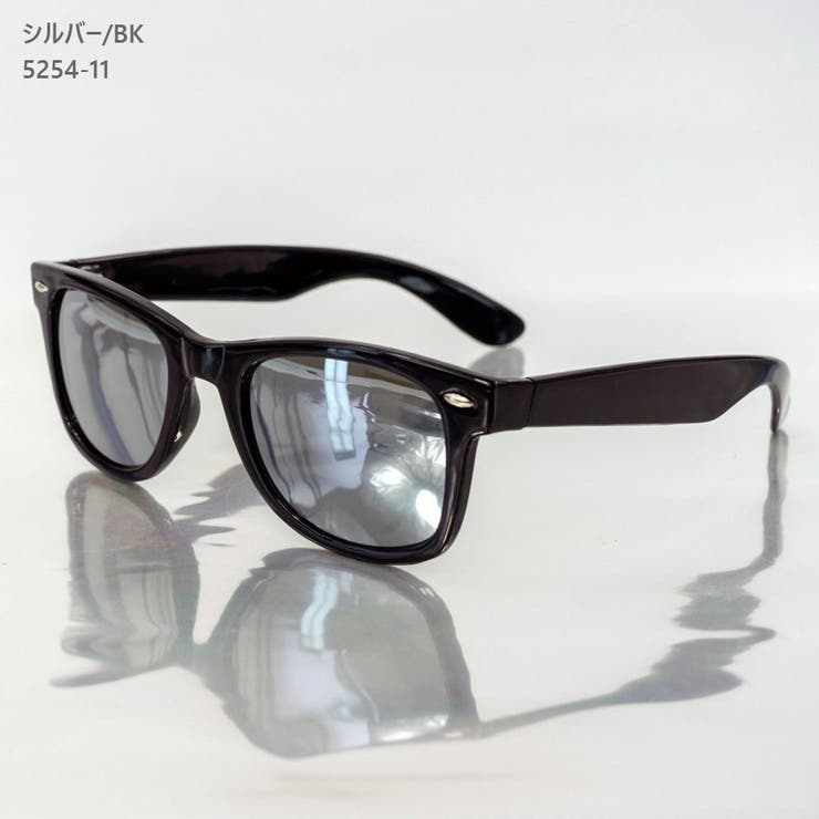 銀色　眼鏡　サングラス　ユニセックス　レディース　メンズ　個性的