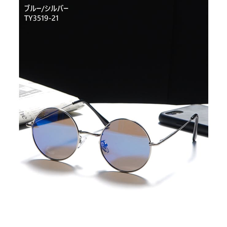 銀色　眼鏡　サングラス　ユニセックス　レディース　メンズ　UV加工