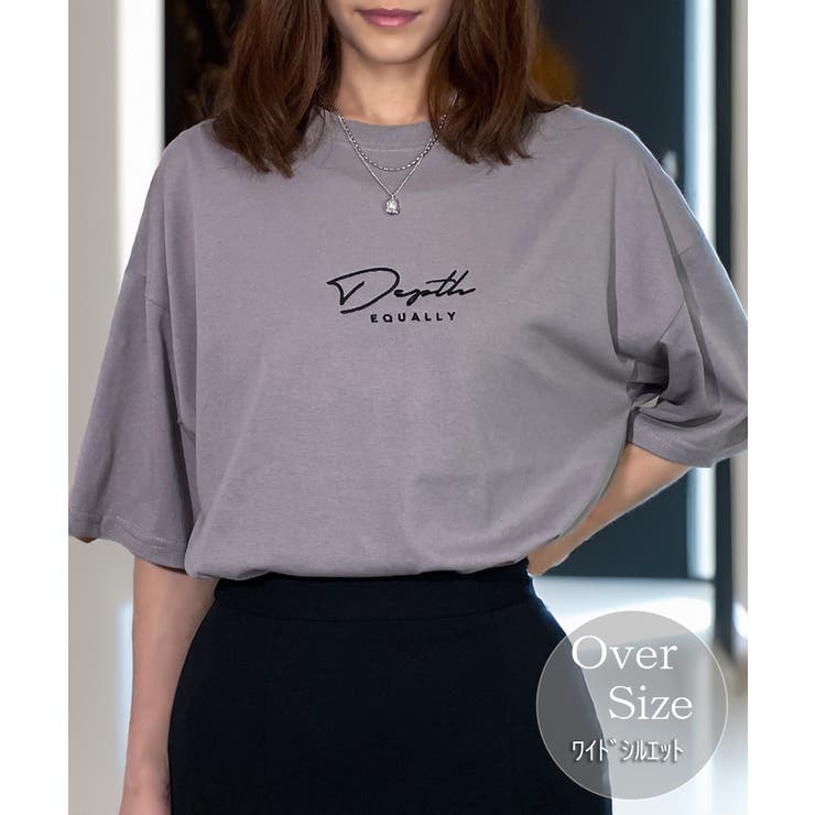 グレージュ‐ロゴ | Tシャツ 刺繍 Tシャツ | GROOVY STORE