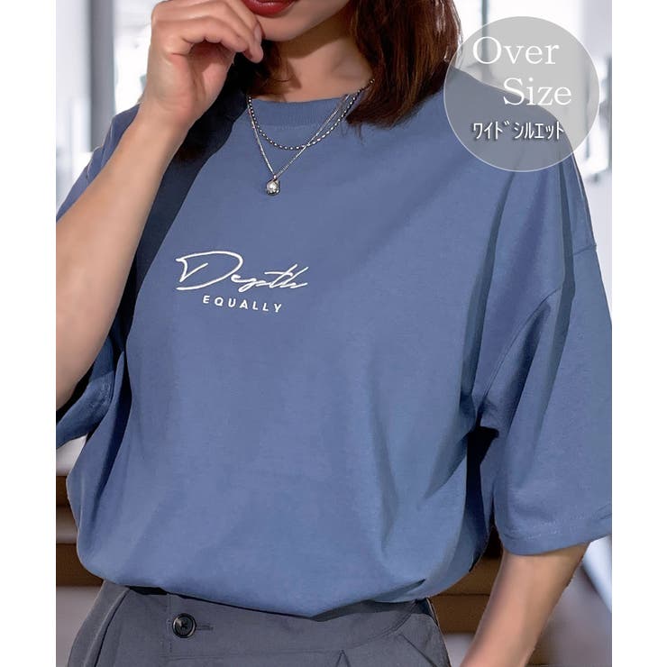 レトロブルー-ロゴ | Tシャツ 刺繍 Tシャツ | GROOVY STORE