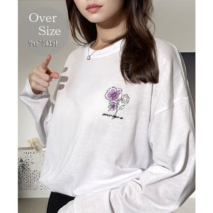 ホワイト12535037-8 | ゆったり 着やすい ルーズシルエット 刺繍ワンポイント ロンT  | GROOVY STORE
