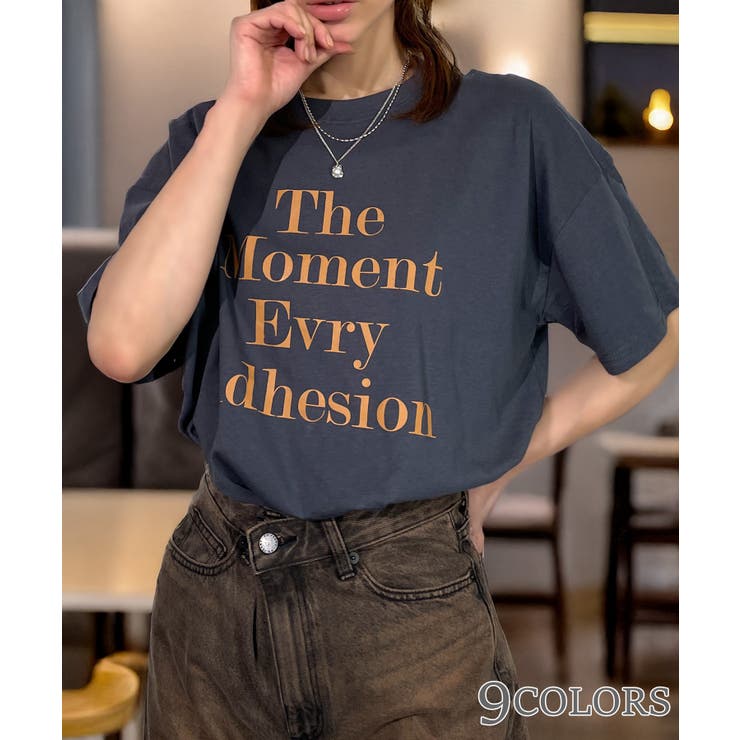 グレーチャコール-4 | グラフィック Tシャツ半袖 プリント 立体 ロゴ | GROOVY STORE