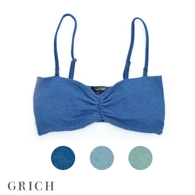 【インナー】ストラップ取り外し可♪やわらかスウェットデニムのブラトップ 見せブラ… | Growing Rich | 詳細画像1 