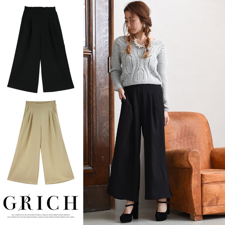 カジュ楽スタイルなのに大人っぽく履きこなし♪スラックスモードバギーパンツ | Growing Rich | 詳細画像1 