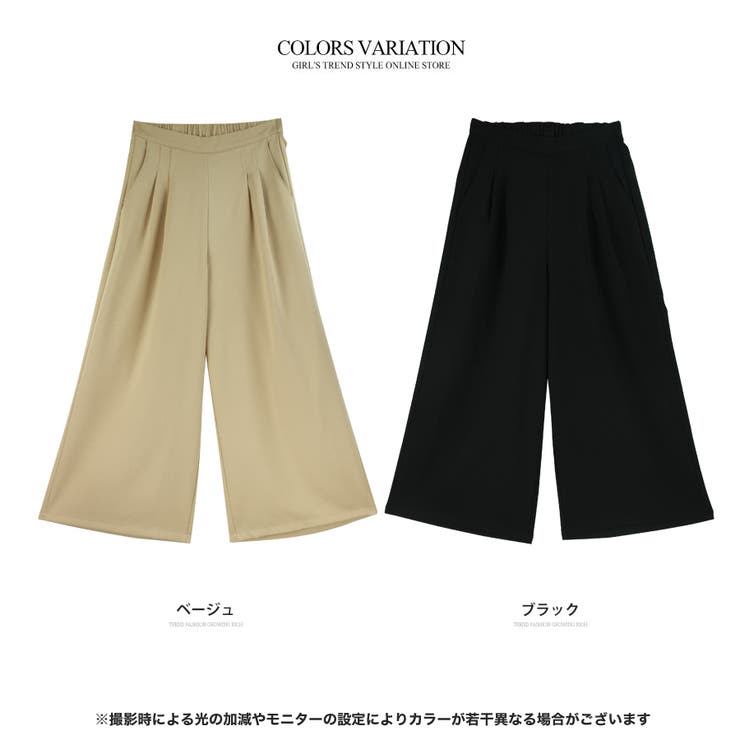 カジュ楽スタイルなのに大人っぽく履きこなし♪スラックスモードバギーパンツ | Growing Rich | 詳細画像3 