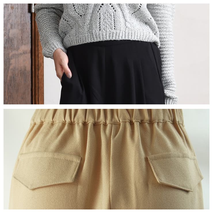 カジュ楽スタイルなのに大人っぽく履きこなし♪スラックスモードバギーパンツ | Growing Rich | 詳細画像6 