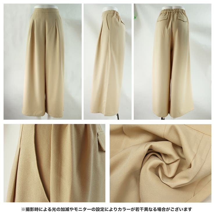 カジュ楽スタイルなのに大人っぽく履きこなし♪スラックスモードバギーパンツ | Growing Rich | 詳細画像8 