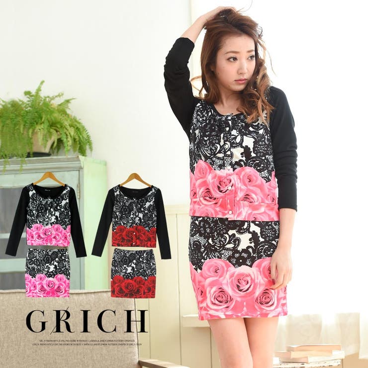 ゴージャスなインパクトデザイン♪レース&amp;ローズコラボプリントセットアップ… | Growing Rich | 詳細画像9 