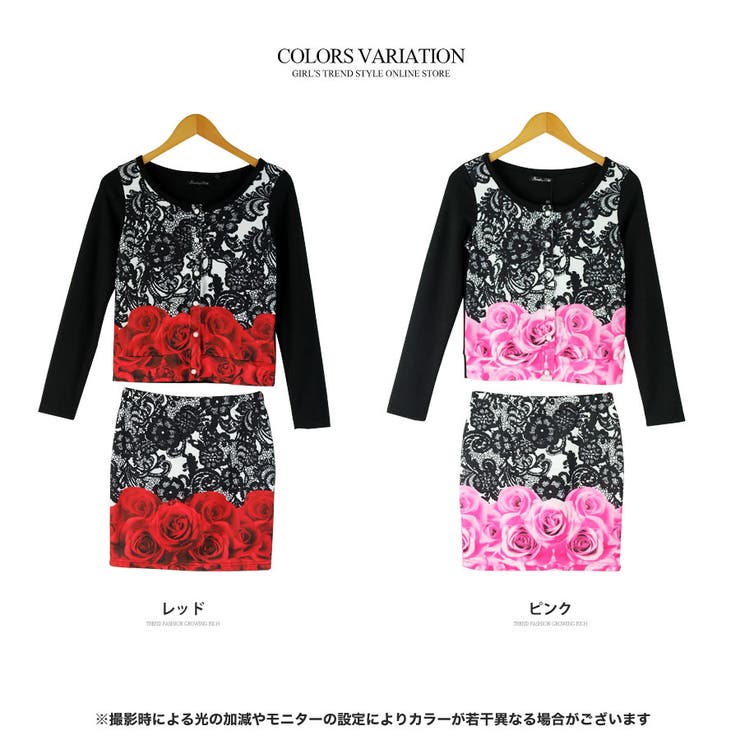 ゴージャスなインパクトデザイン♪レース&amp;ローズコラボプリントセットアップ… | Growing Rich | 詳細画像3 