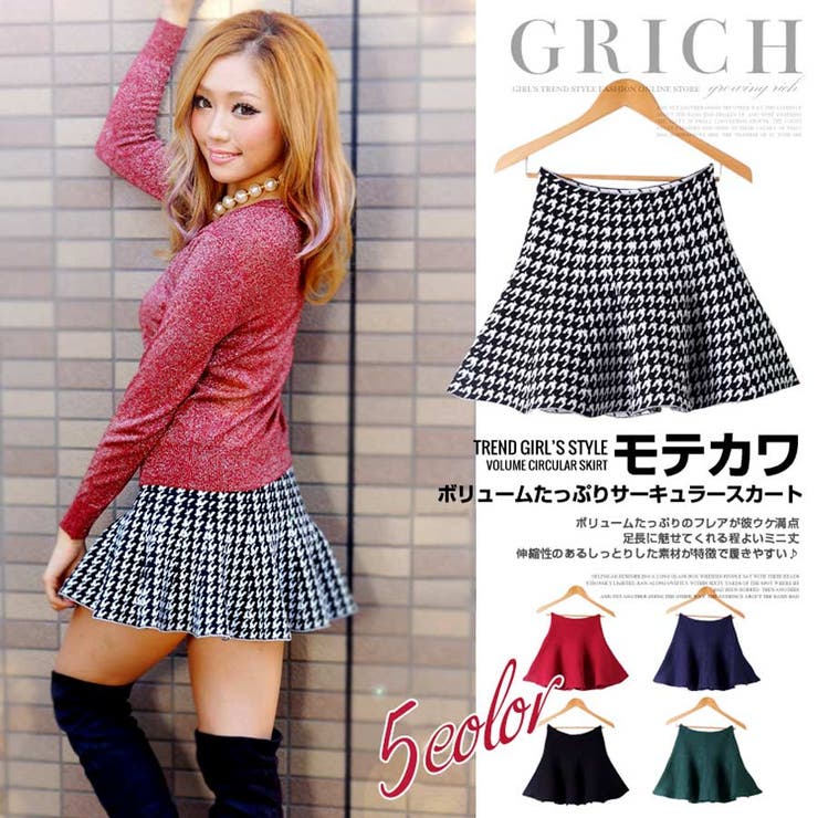 d.i.a. 黒×ピンク千鳥柄 ブラトップ 【楽天市場】千鳥格子ブラの通販