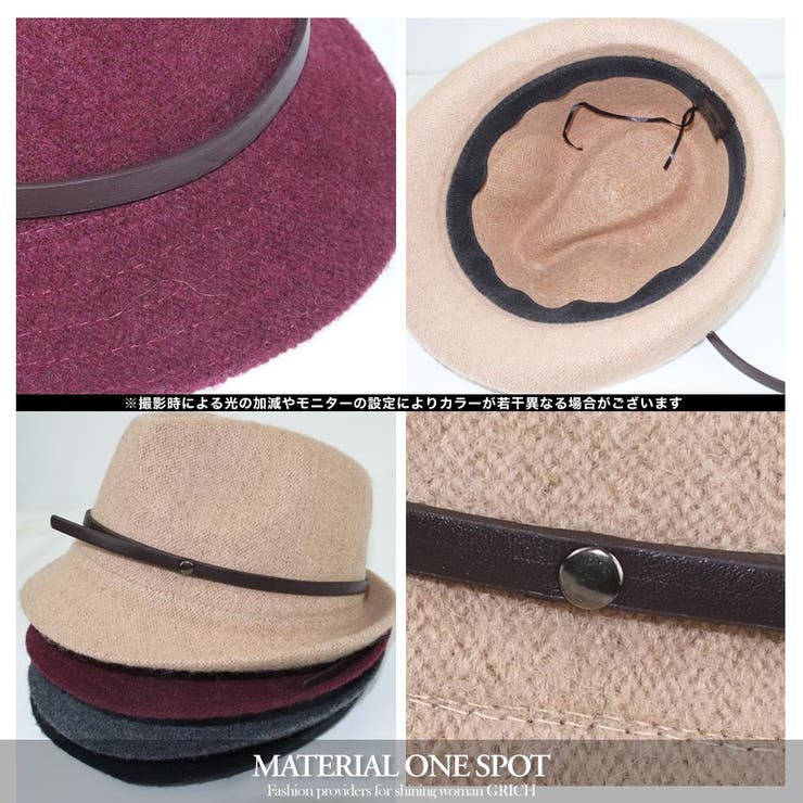 【帽子】【秋冬】コーデをハンサム仕上げする↑イメチェン必須アイテム レザーベルト… | Growing Rich | 詳細画像6 