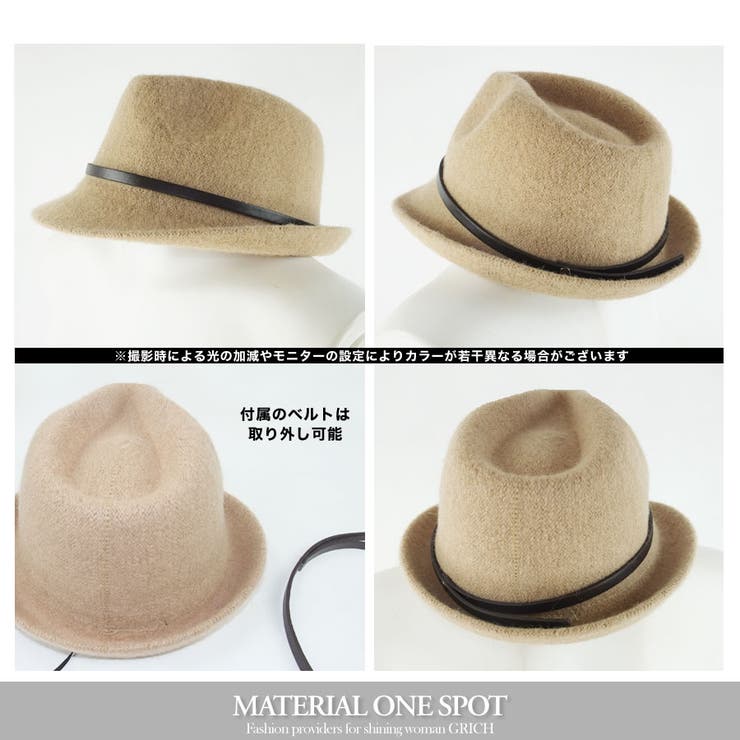 ベージュ | 【帽子】【秋冬】コーデをハンサム仕上げする↑イメチェン必須アイテム レザーベルト… | Growing Rich