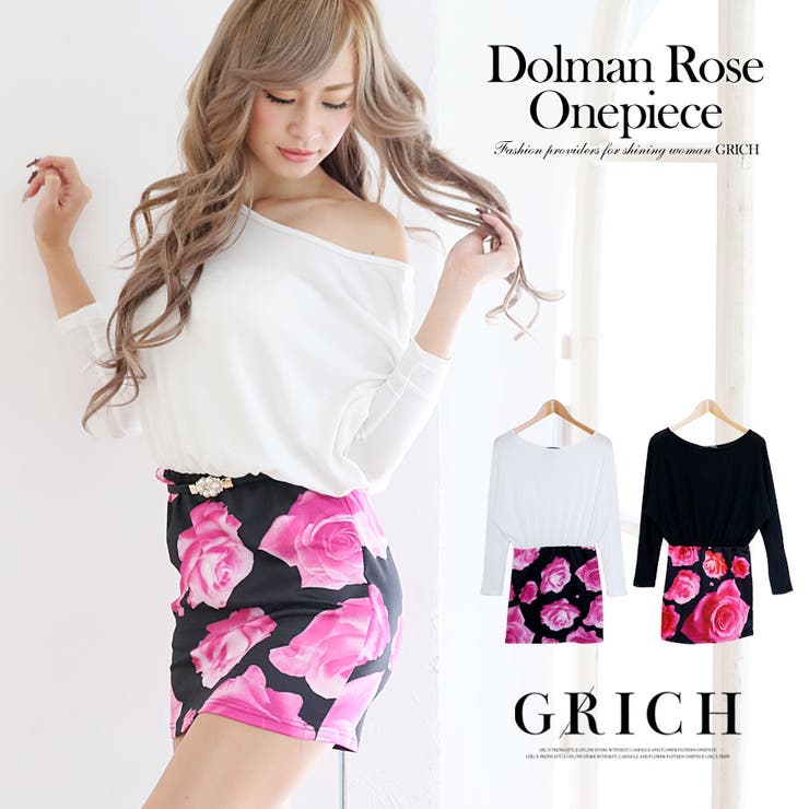 ゆるさとエロさとローズのハーモニー ドルマンroseコンビワンピース 品番 Gw Growing Rich グローウィングリッチ のレディースファッション通販 Shoplist ショップリスト