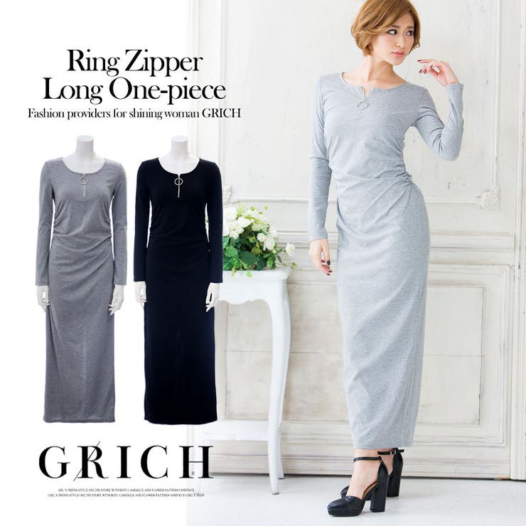 フロントジッパーサイドシャーリングロングワンピース 品番 Gw Growing Rich グローウィングリッチ のレディースファッション通販 Shoplist ショップリスト フロントジッパーサイドシャーリングロングワンピース 品番 Gw Growing Rich グローウィングリッチ のレディースファッション通販 Shoplist ショップリスト