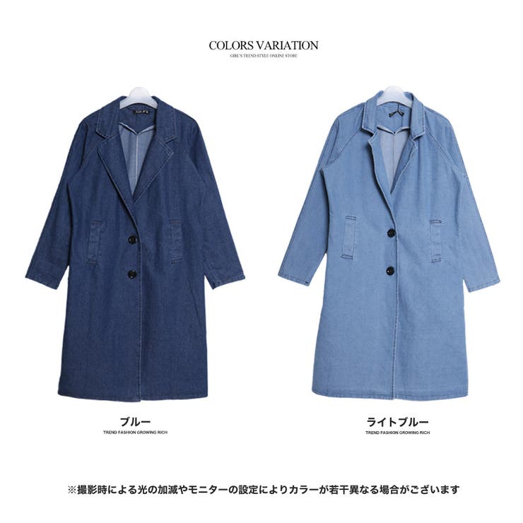 美人フェイスに仕上がる デニムチェスタージャケットコート | Growing Rich | 詳細画像9 