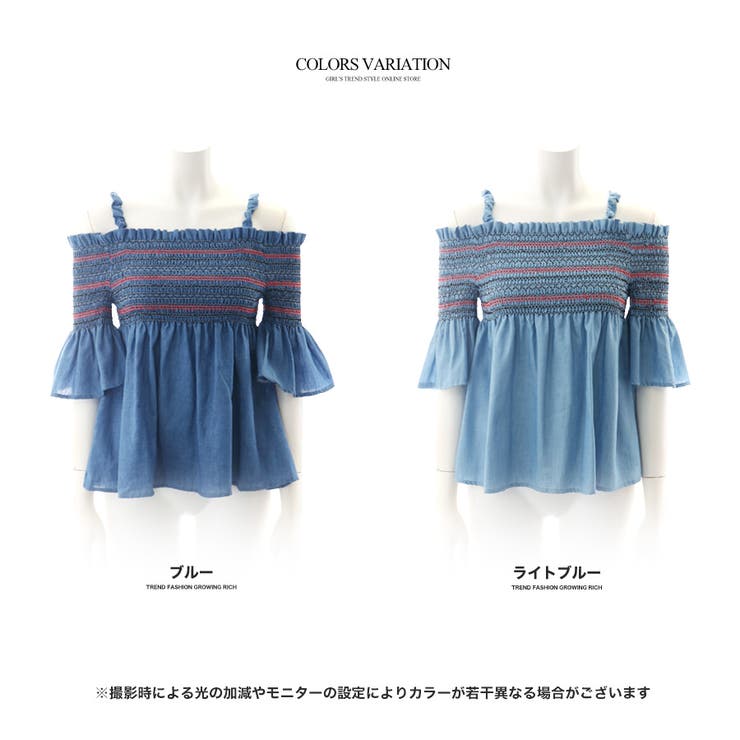 春夏][トップス]ダンガリーシャーリング刺繍オフショルダーチュニック