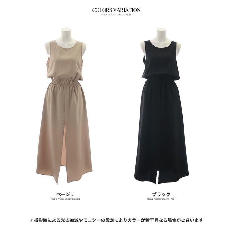 ワンピース&ショーパンセット ONE PIECE series – HIPSHOP