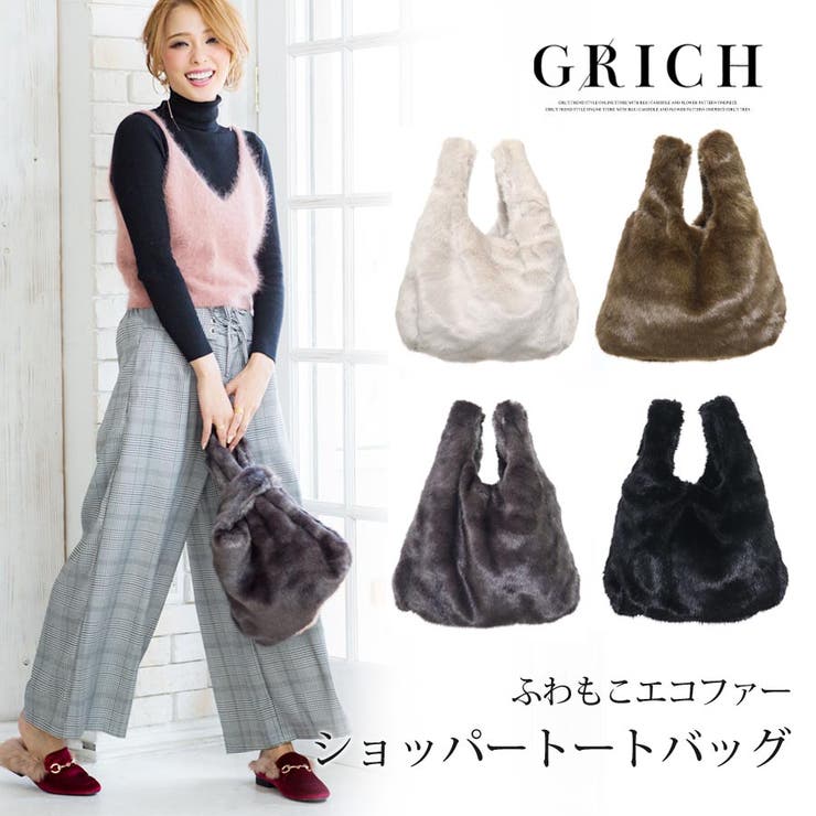 エコファーショッパートートバッグ | Growing Rich | 詳細画像1 