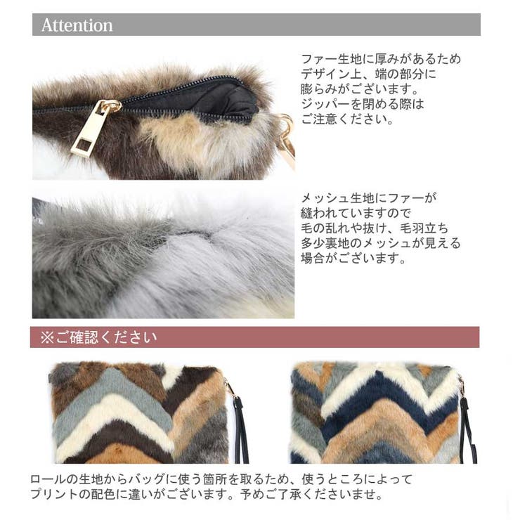 [秋冬][雑貨 小物 鞄 | Growing Rich | 詳細画像15 