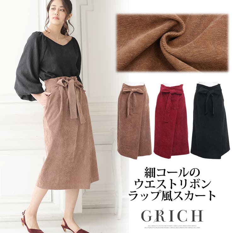 細コールのウエストリボンラップ風スカート 品番 Gw Growing Rich グローウィングリッチ のレディースファッション通販 Shoplist ショップリスト