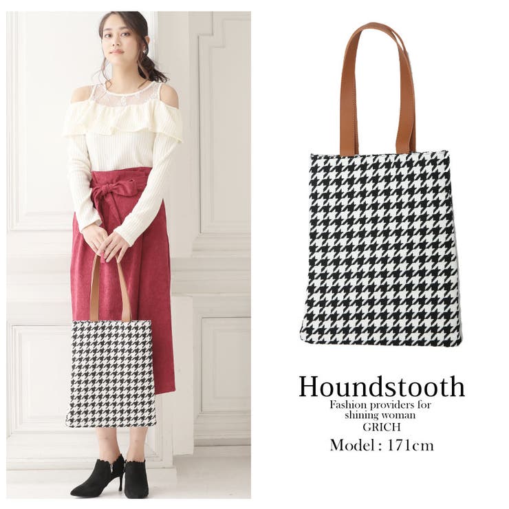 [秋冬][鞄 バッグ 雑貨 | Growing Rich | 詳細画像3 