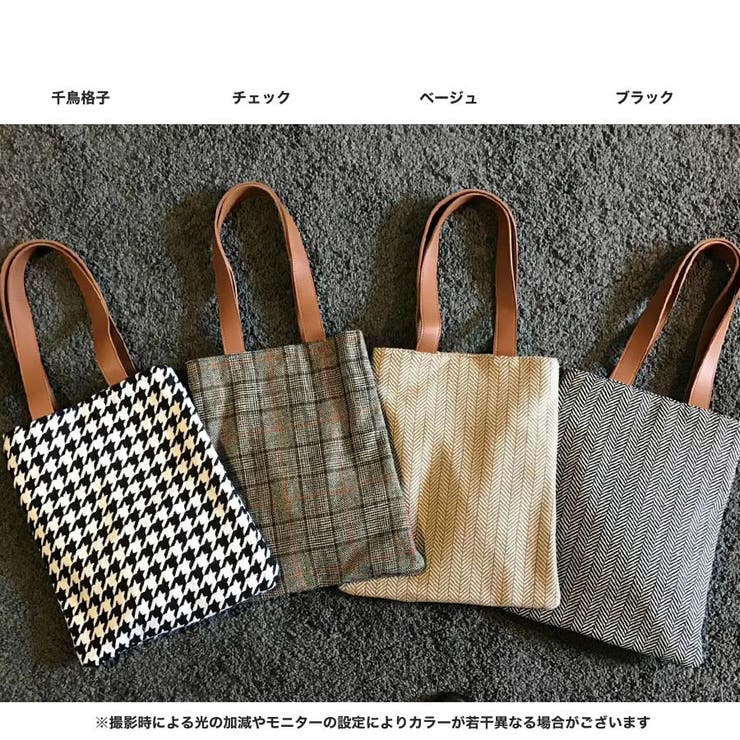 [秋冬][鞄 バッグ 雑貨 | Growing Rich | 詳細画像8 