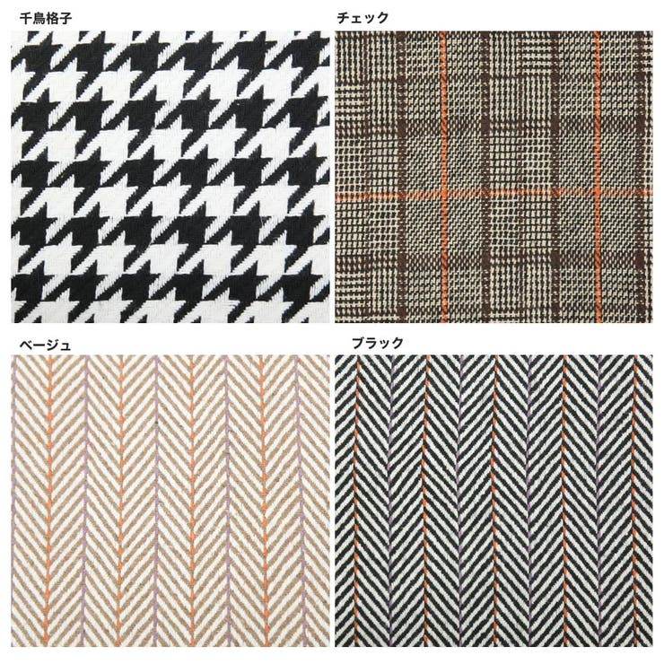 [秋冬][鞄 バッグ 雑貨 | Growing Rich | 詳細画像9 