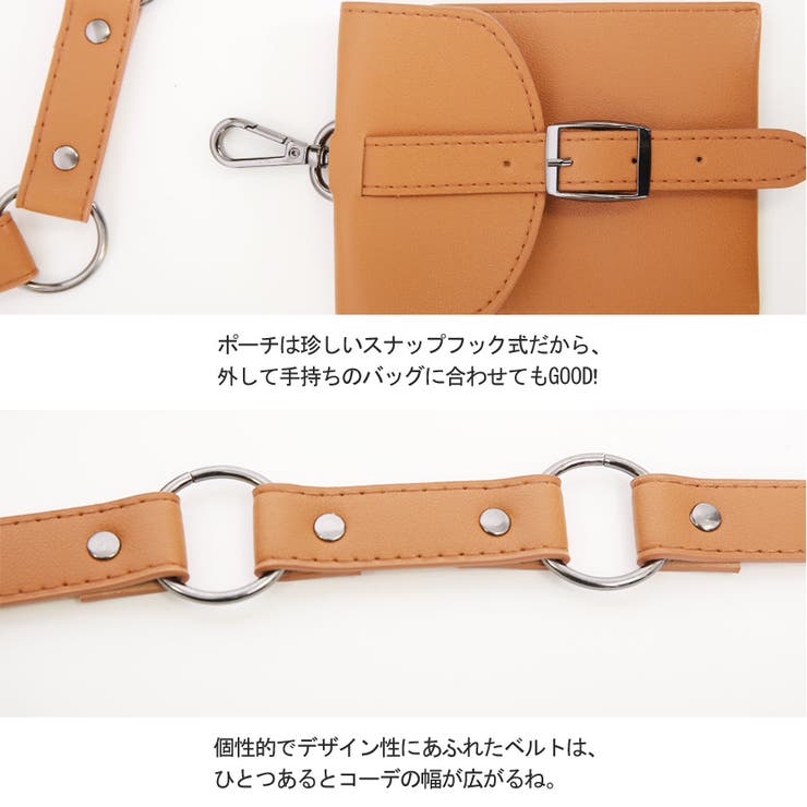 柔らかレザーの吊り下げタイプウエストポーチ[品番：GW000002823