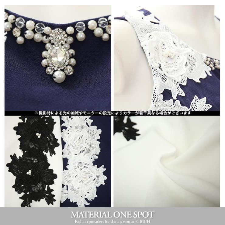 ドレス ワンピース][ドレス通販 キャバ[品番：GW000002892]｜Growing 