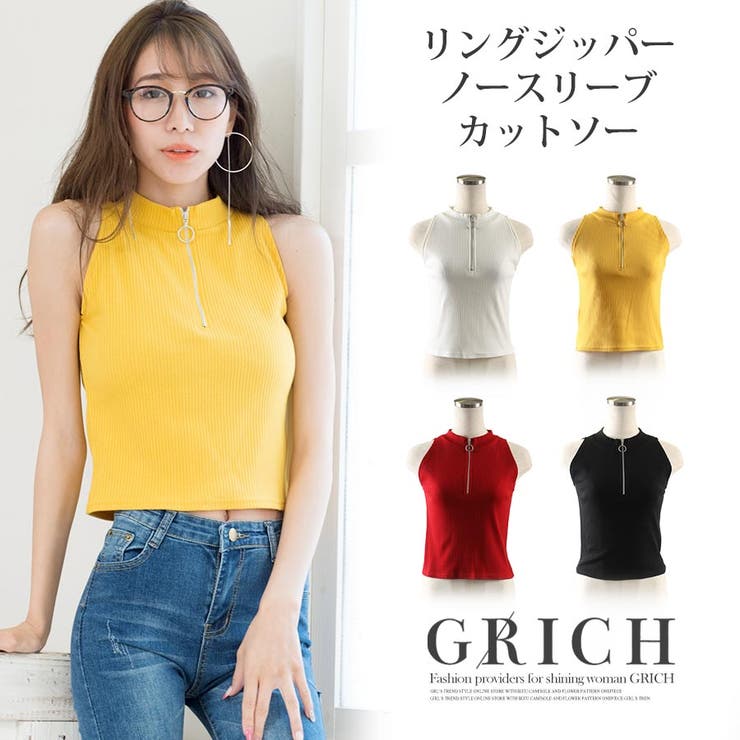 リングジッパーノースリーブリブカットソー[品番：GW000002946
