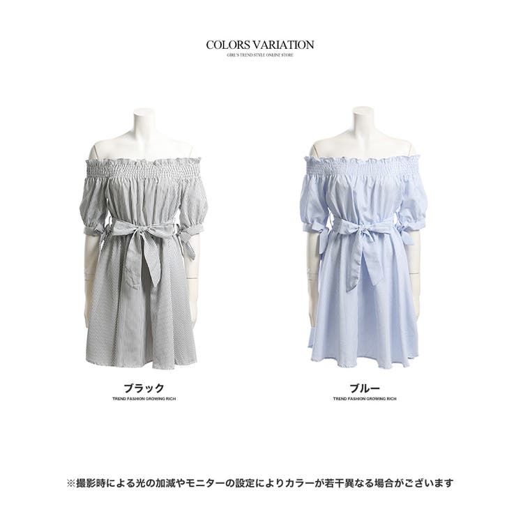 【XL美品】M'S GRACY オフショルダーワンピース　リボン　Aライン　42 リボン付きオフショルダーワンピース[品番：GW000002976