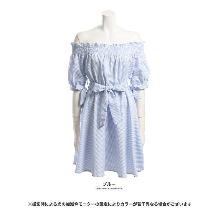 【XL美品】M'S GRACY オフショルダーワンピース　リボン　Aライン　42 リボン付きオフショルダーワンピース[品番：GW000002976