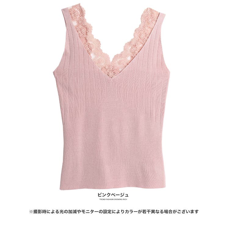 ピンクベージュ | [トップス]スカラップレースタンクトップ[180616][タンクトップ キャミ … | Growing Rich