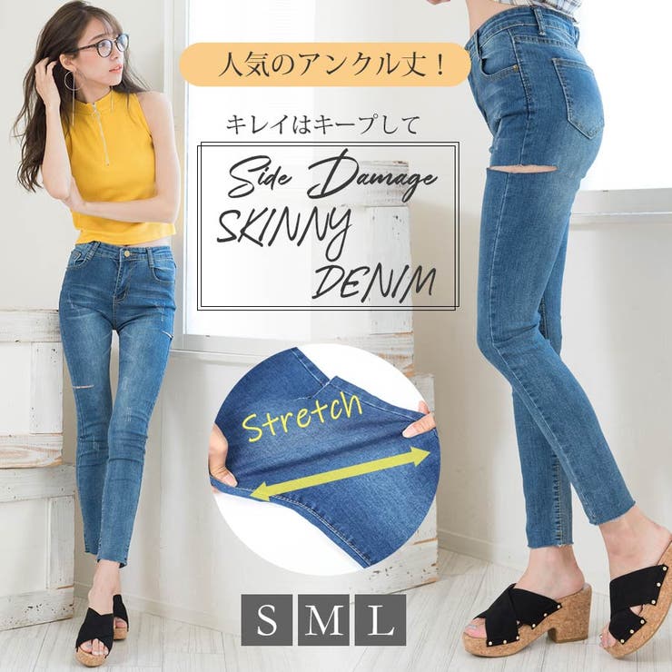 Rich&Skinny❤︎リッチ&スキニーデニム25ブーツカット✩ （大人 