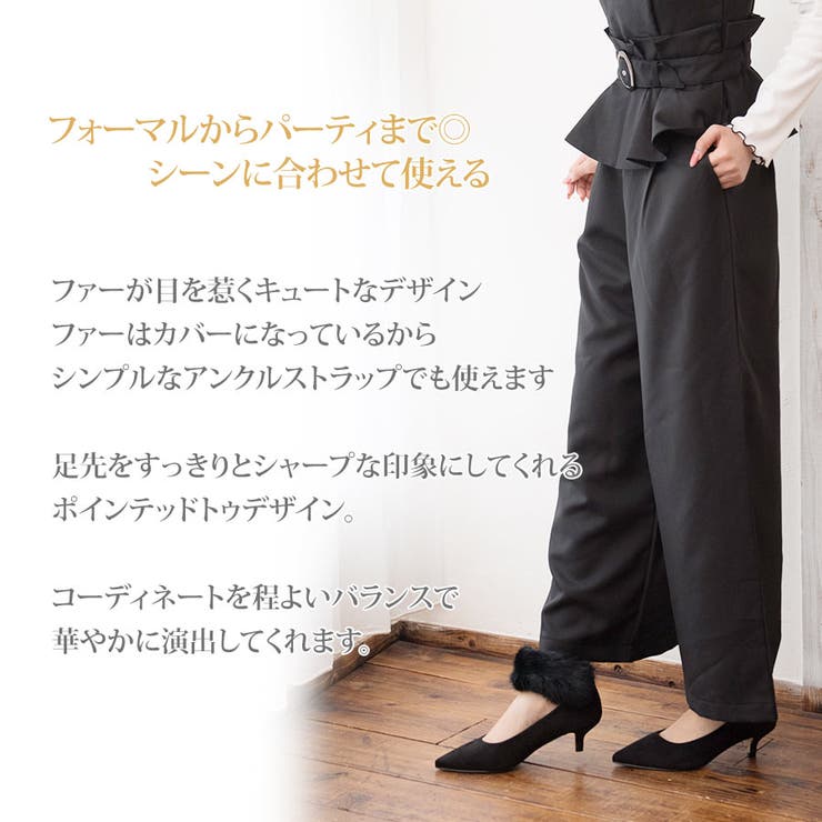 [シューズ 靴 小物 | Growing Rich | 詳細画像5 