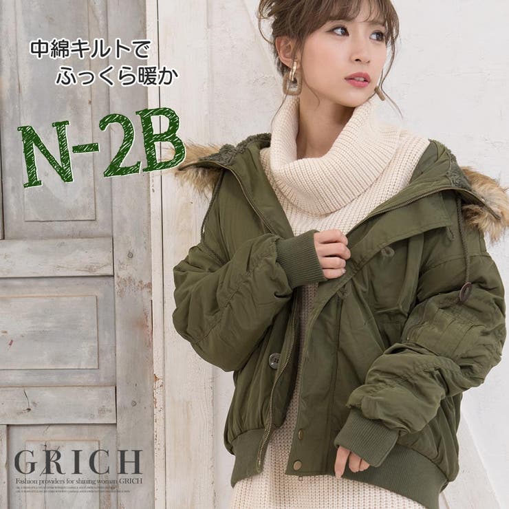 ファーフード付きN 2Bダウンジャケット[品番：GW000003172